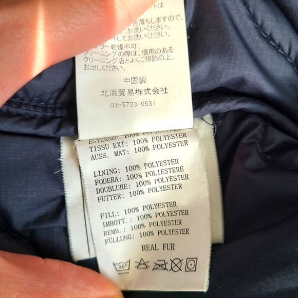 Quilted Parajumpers 3/4 length coat - Picture 9 of 11